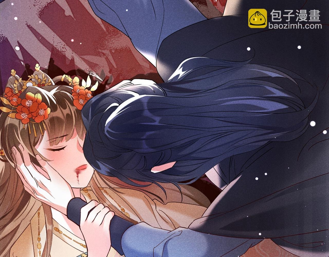 序章 看恶毒女配如何玩转全文光荣下线回家葛优瘫