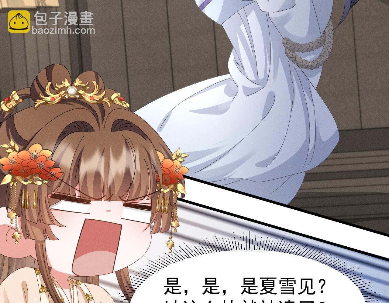 第28话 为了剧情，我豁出去了！