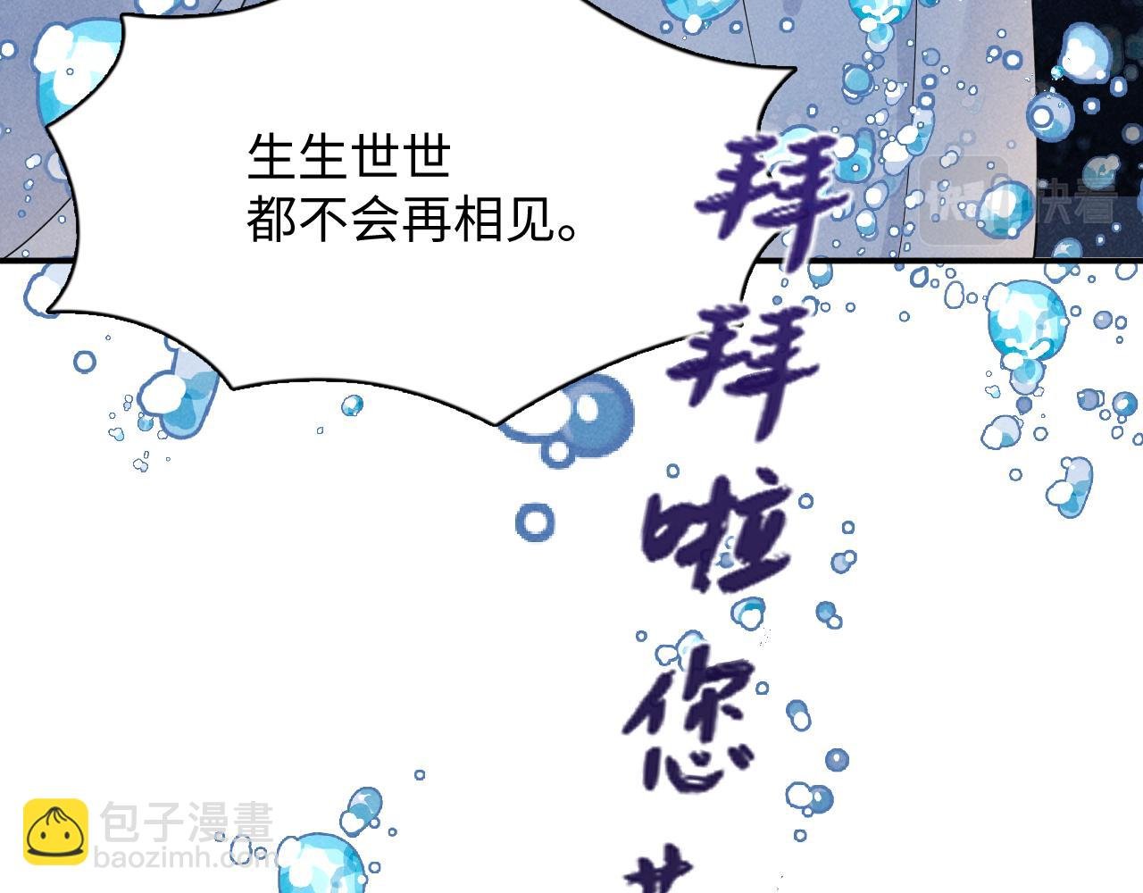 第1话 拥有金手指了？！