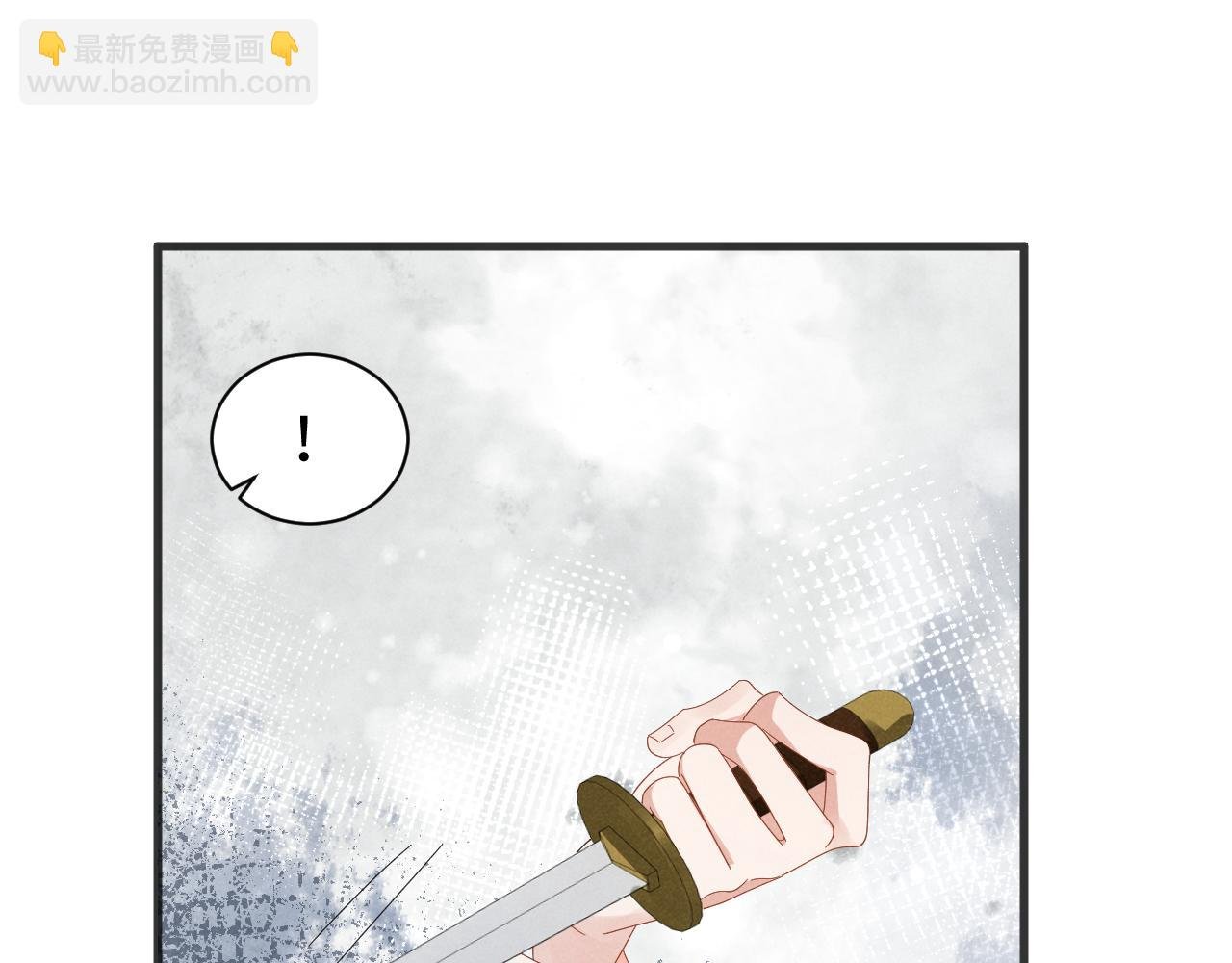 第37话 摸够了吗？