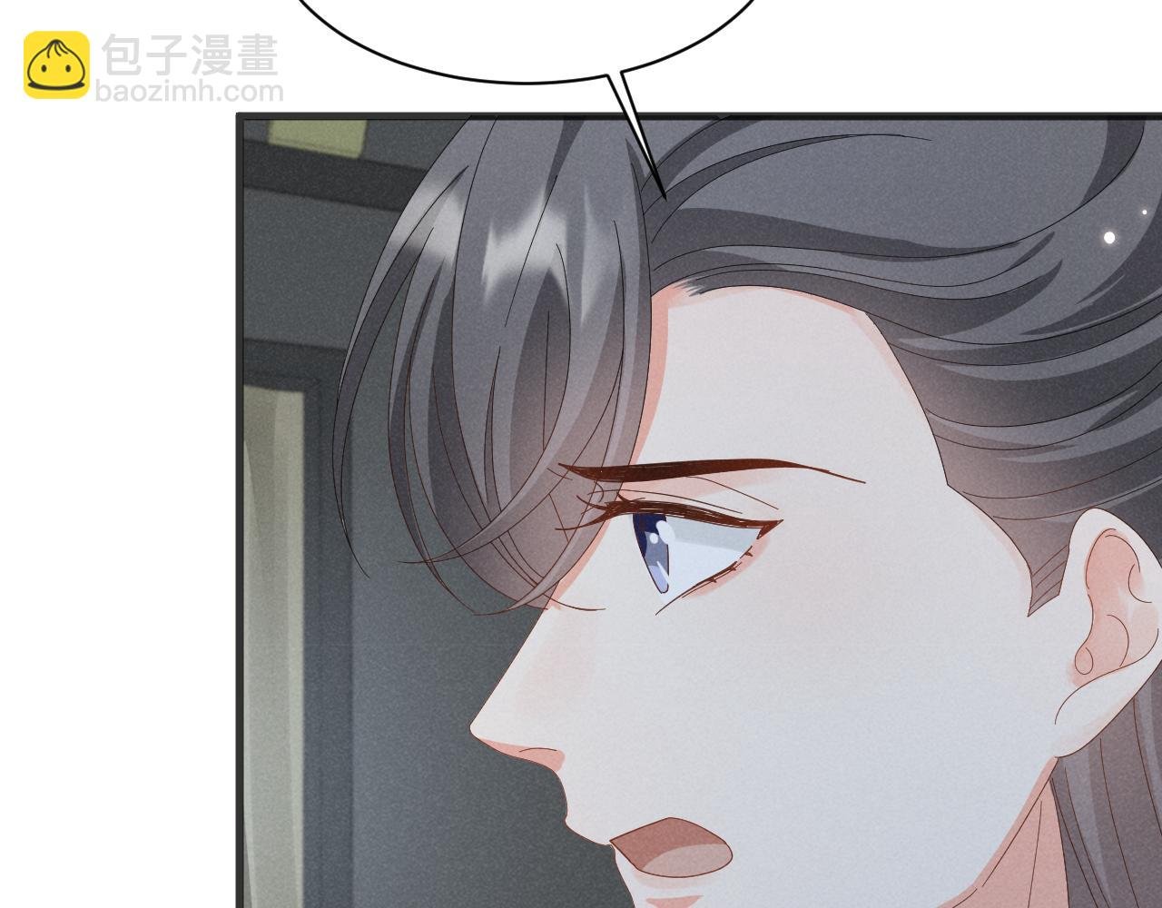 第37话 摸够了吗？