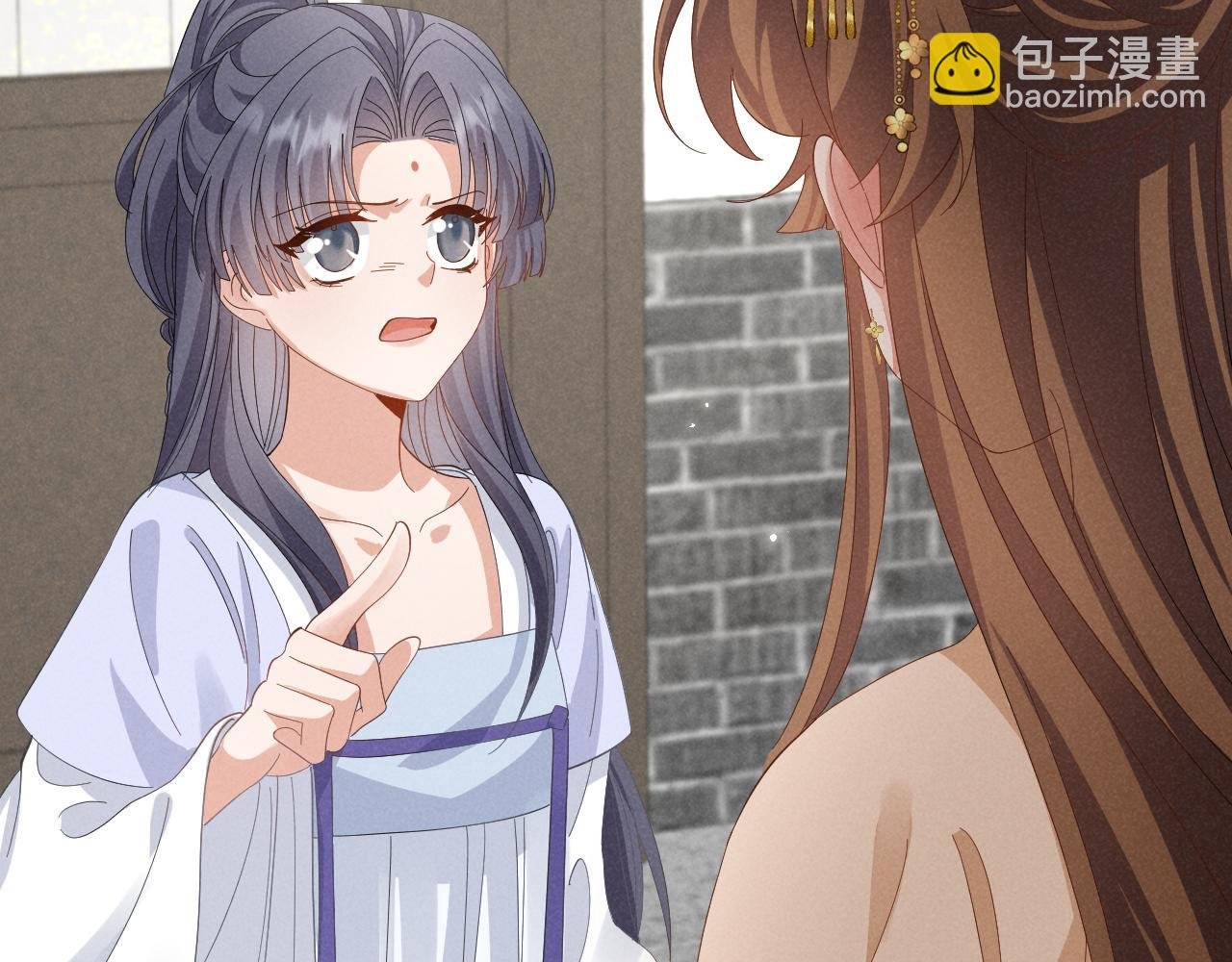 第44话 这货莫非不是男主？