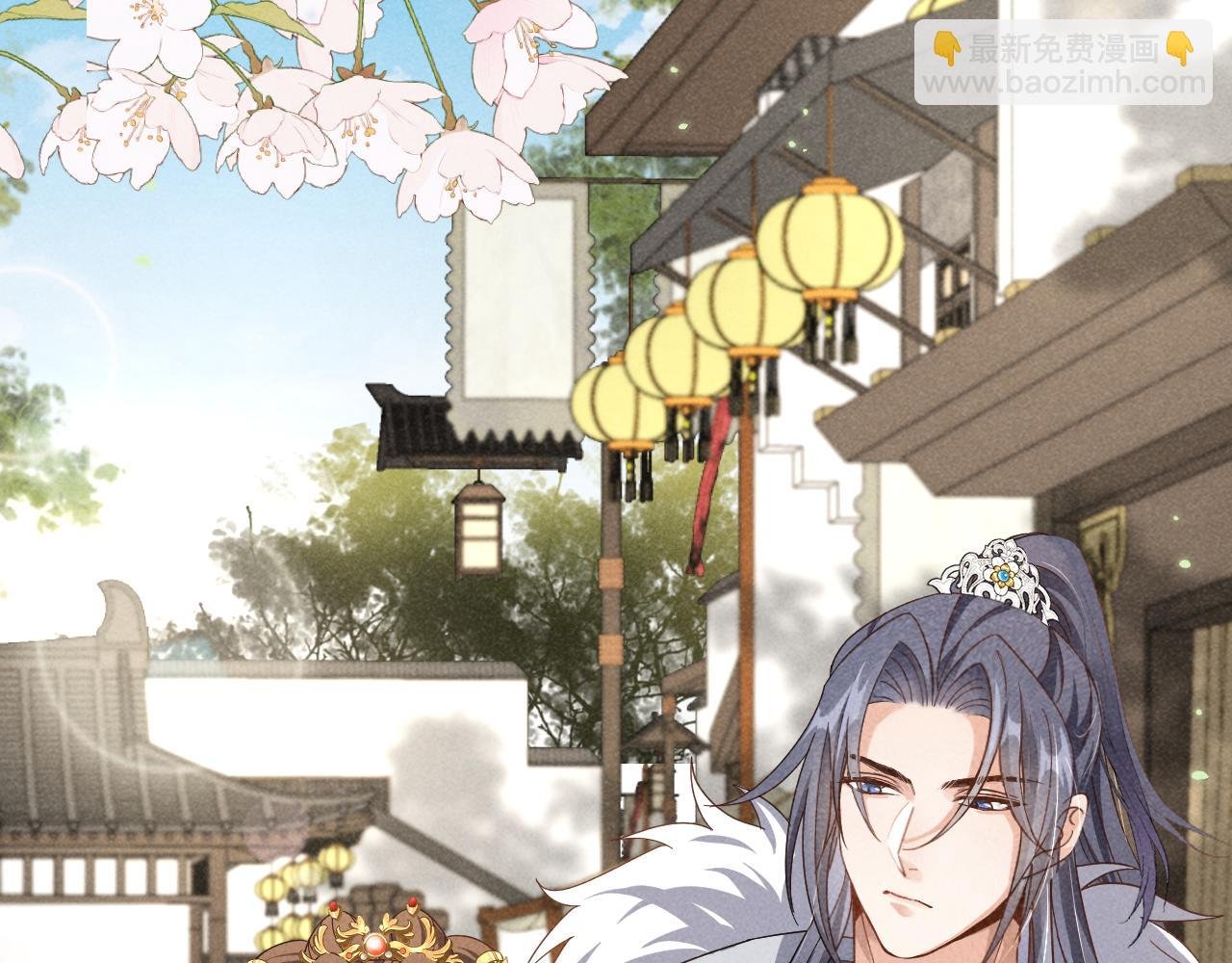 第3话 他怎么还不踹我？？？
