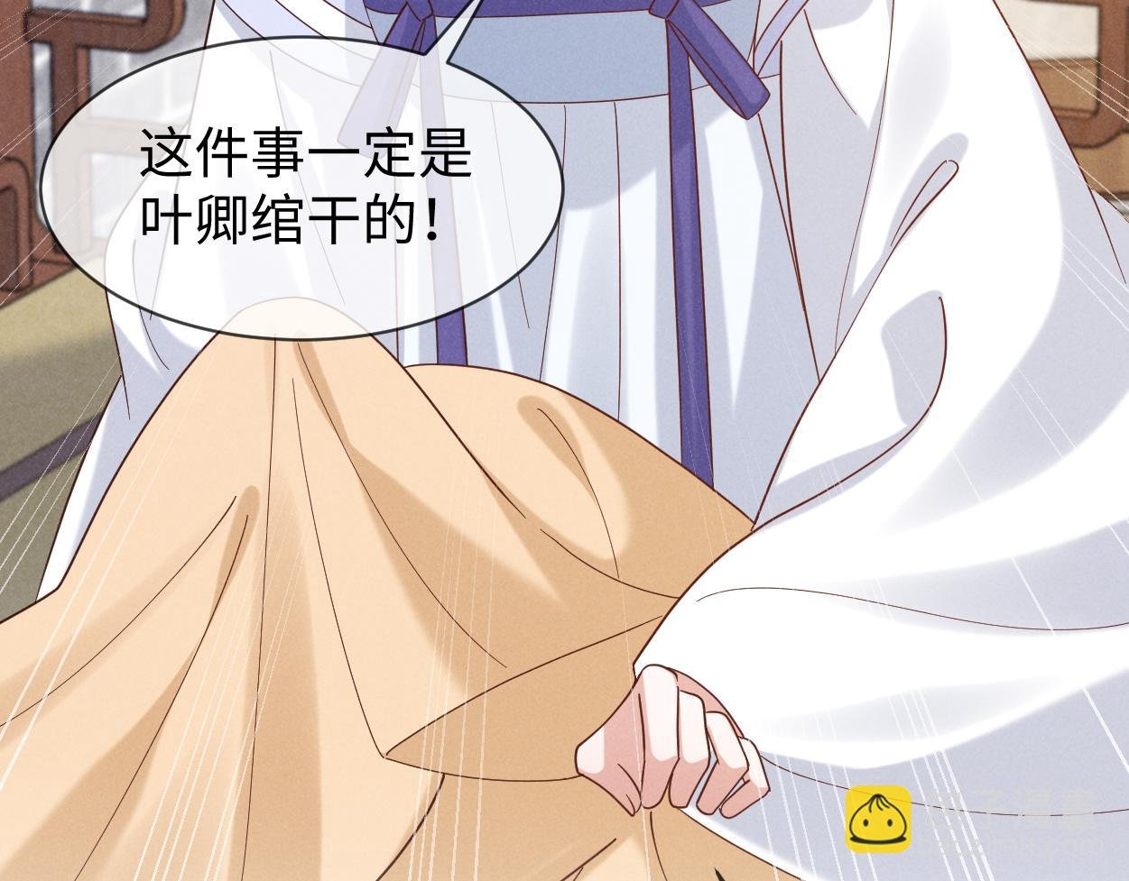 第58话 他也能看到吐槽？
