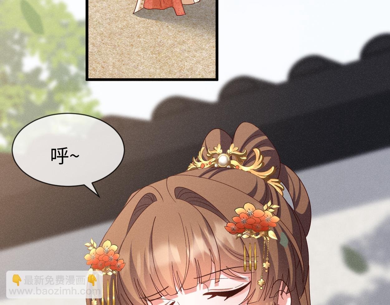第58话 他也能看到吐槽？