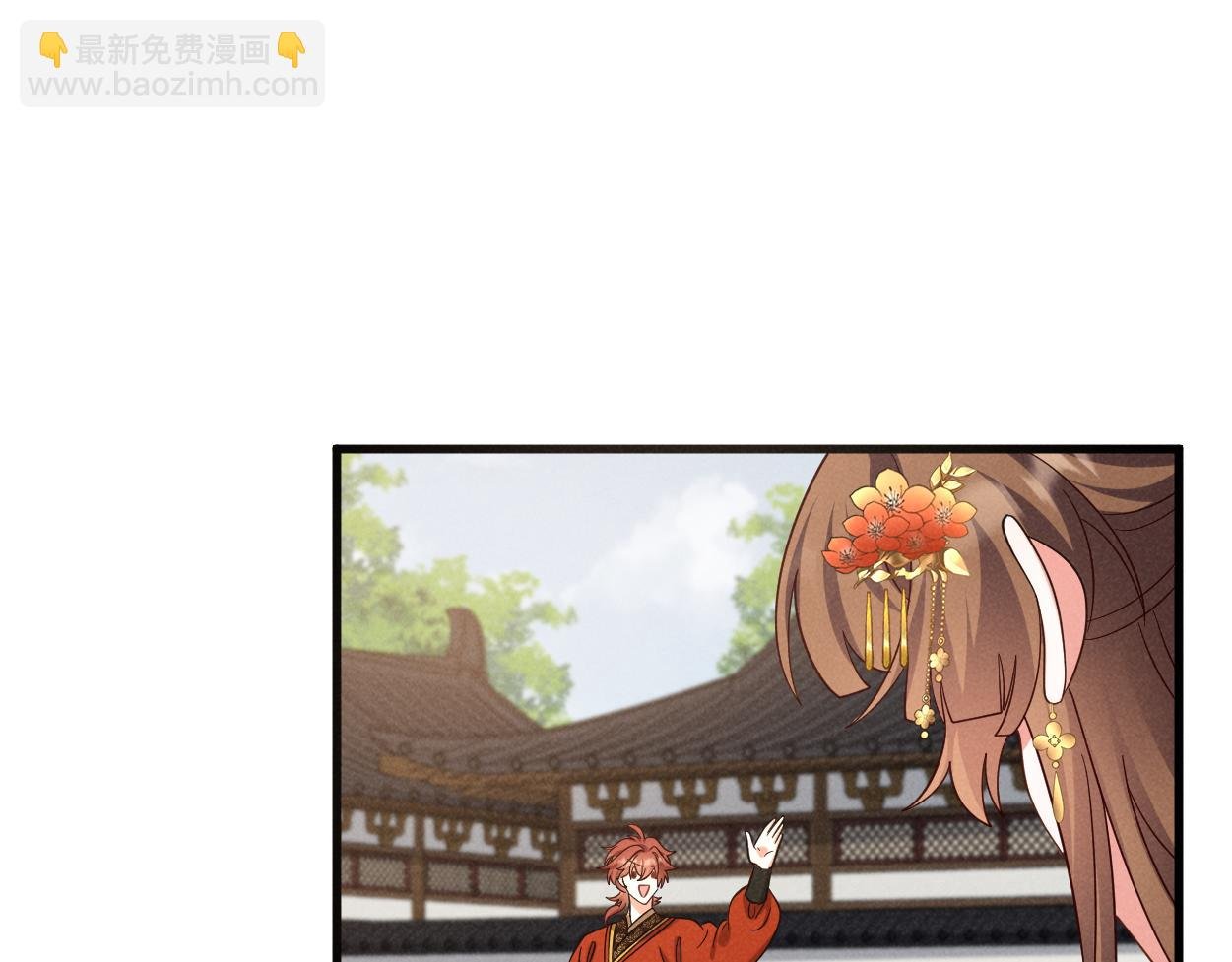 第58话 他也能看到吐槽？