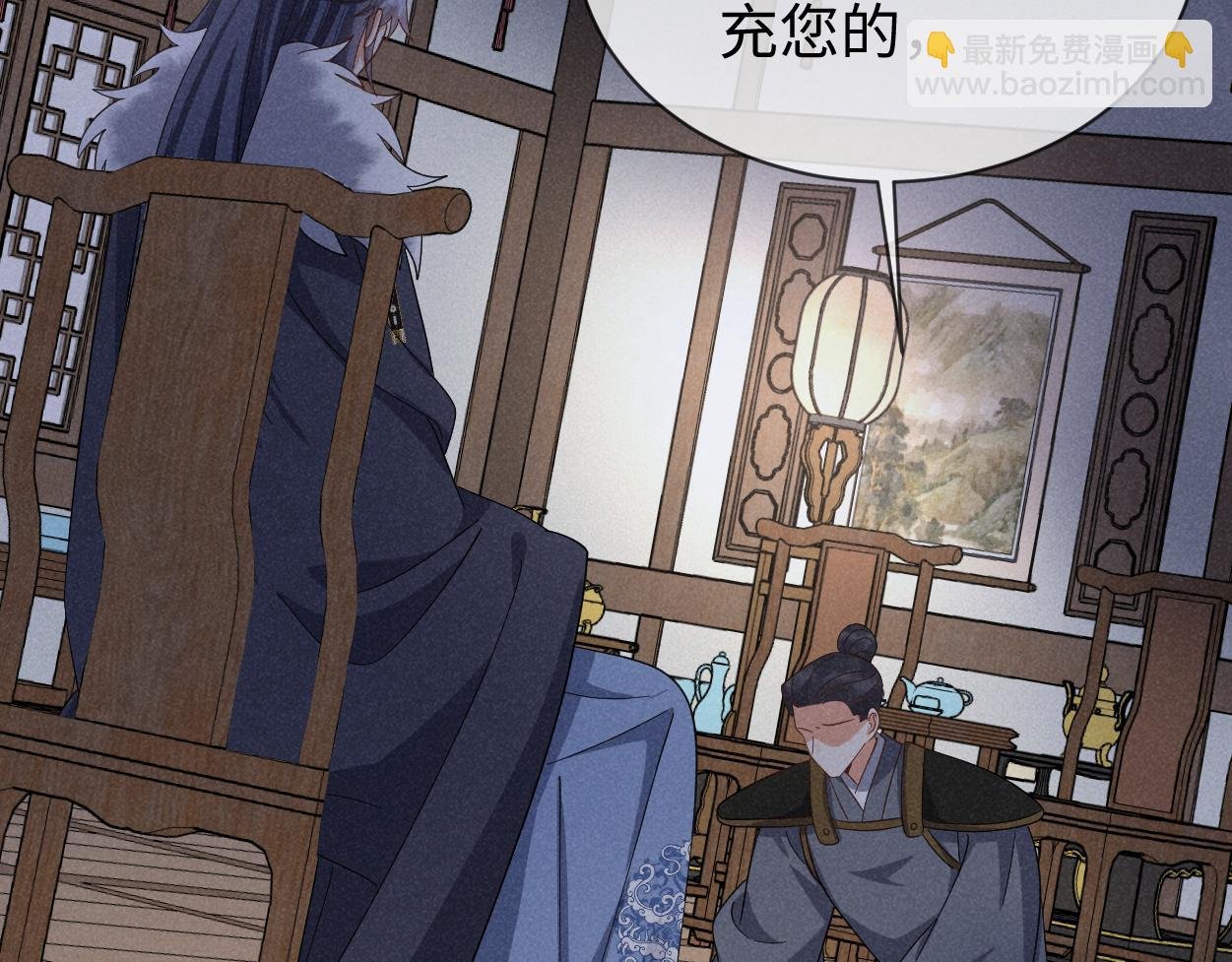 第63话 这话本真是可怕