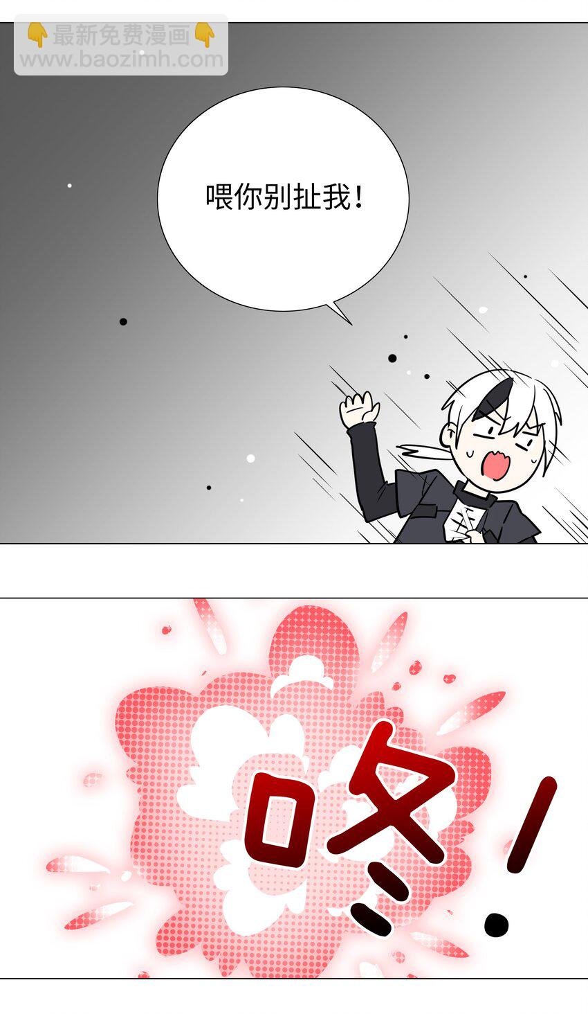 013 这就是修罗场吗