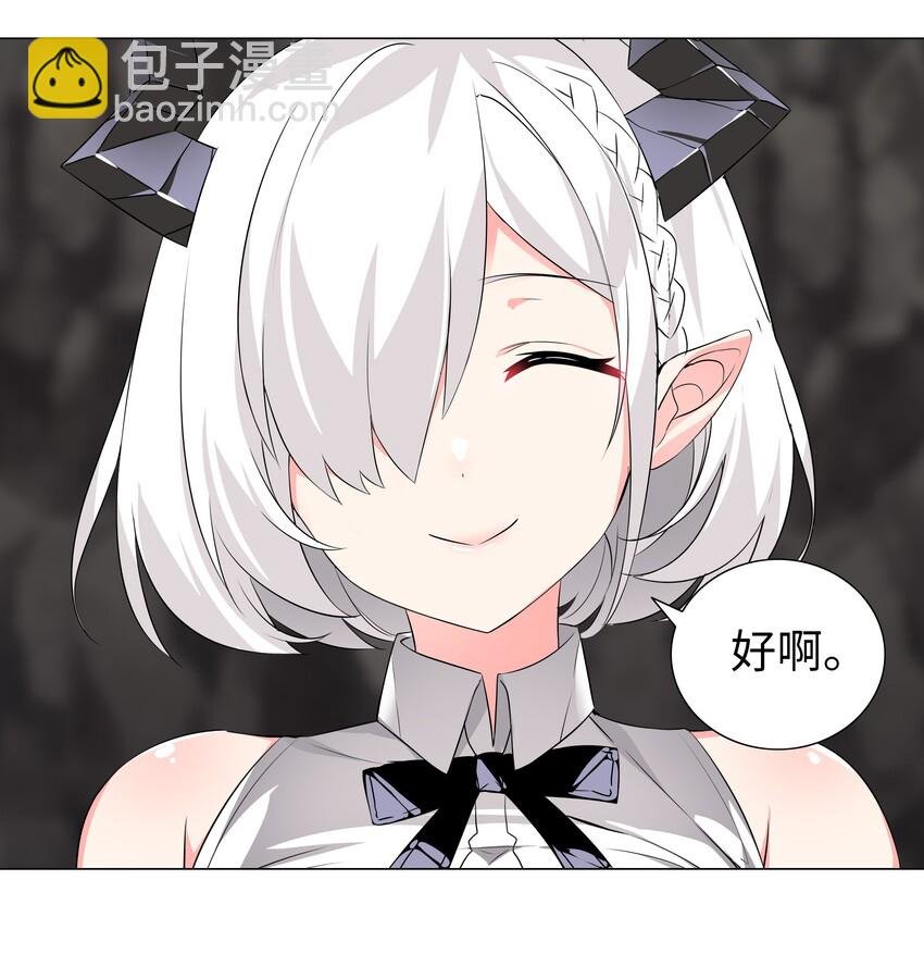 014 云悠悠的疼爱方式