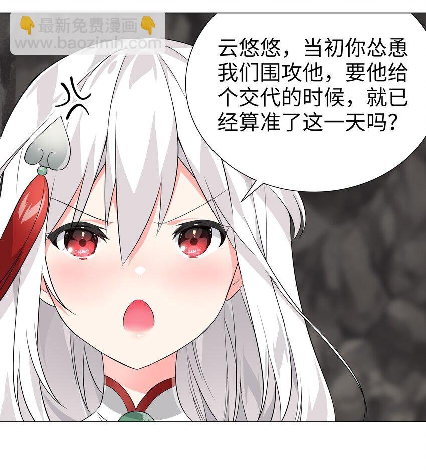 015 你来得正是时候