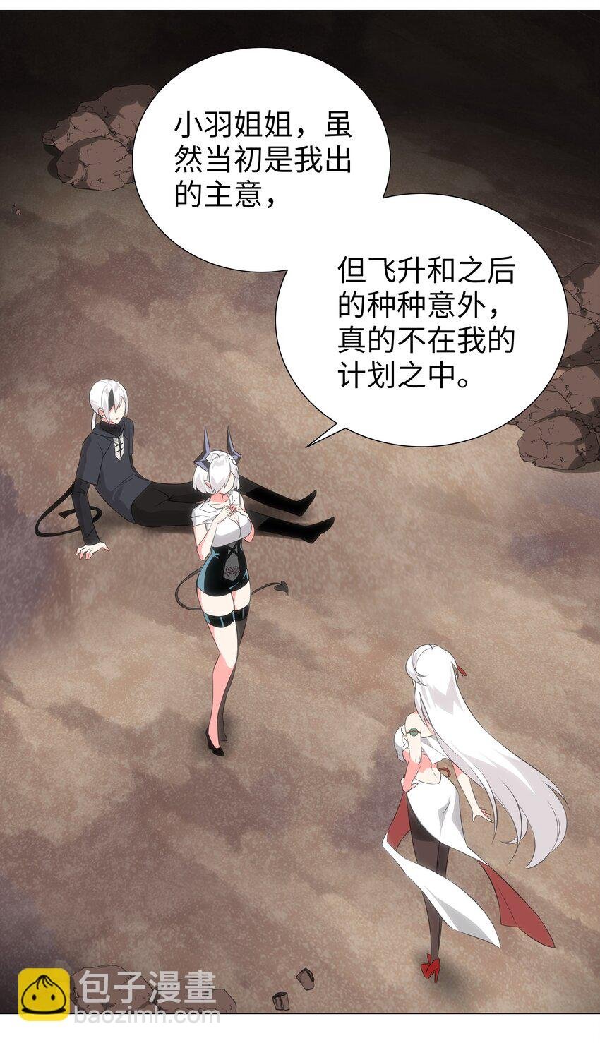 015 你来得正是时候