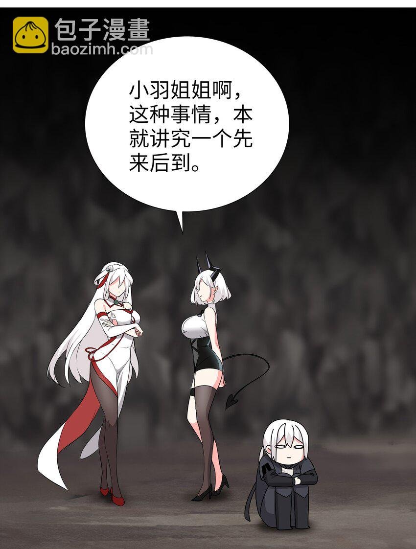 015 你来得正是时候