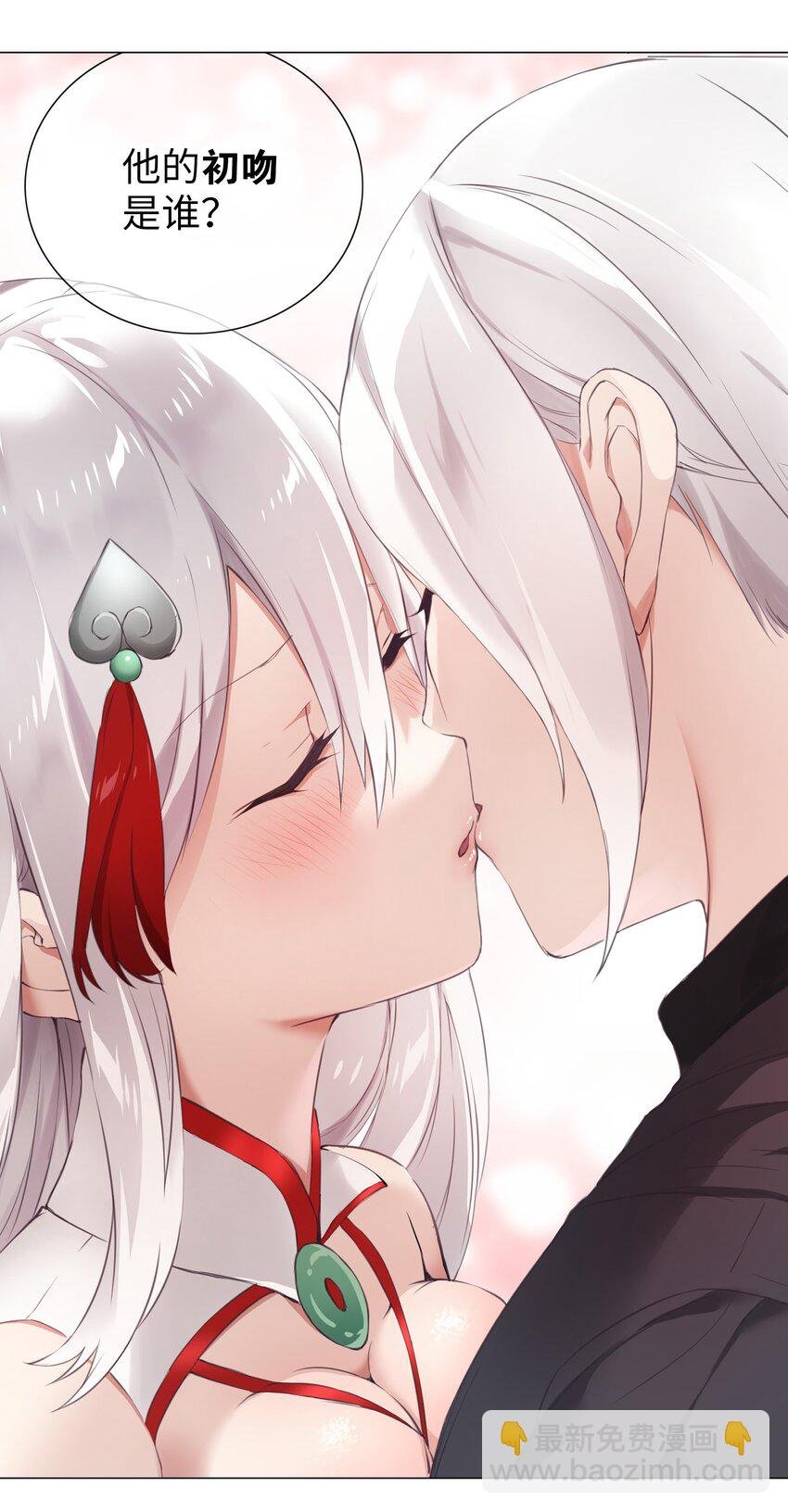 015 你来得正是时候