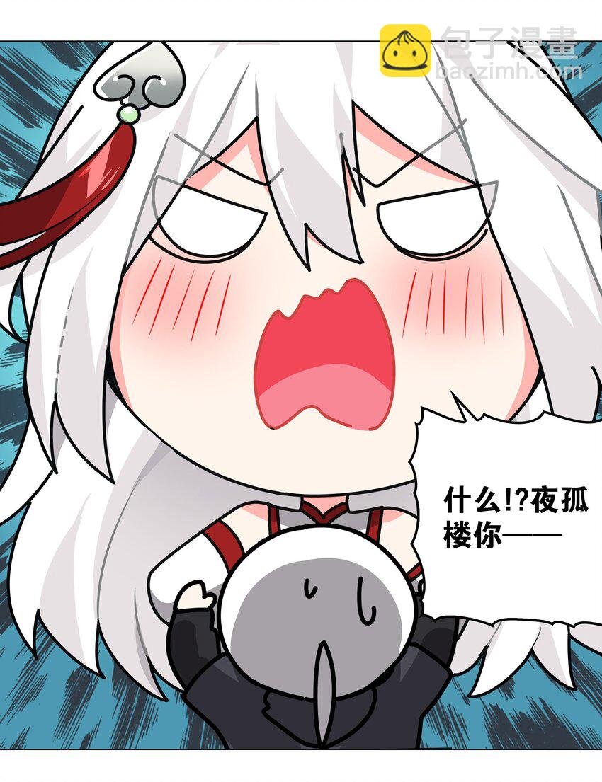 015 你来得正是时候