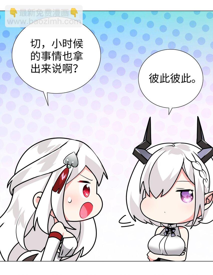 015 你来得正是时候