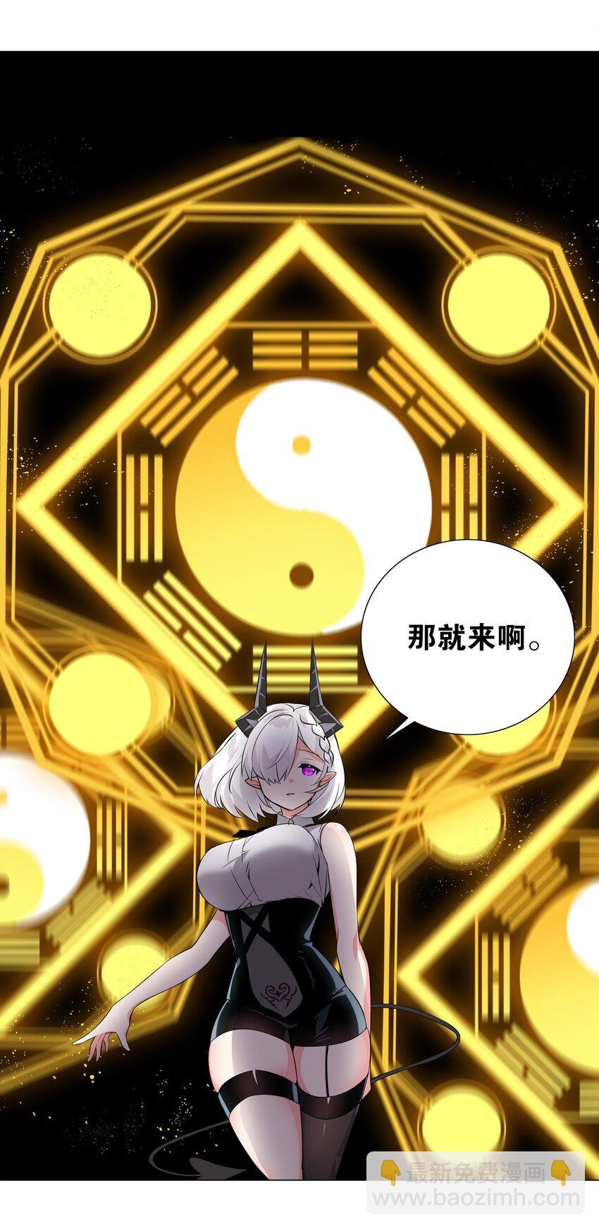 015 你来得正是时候