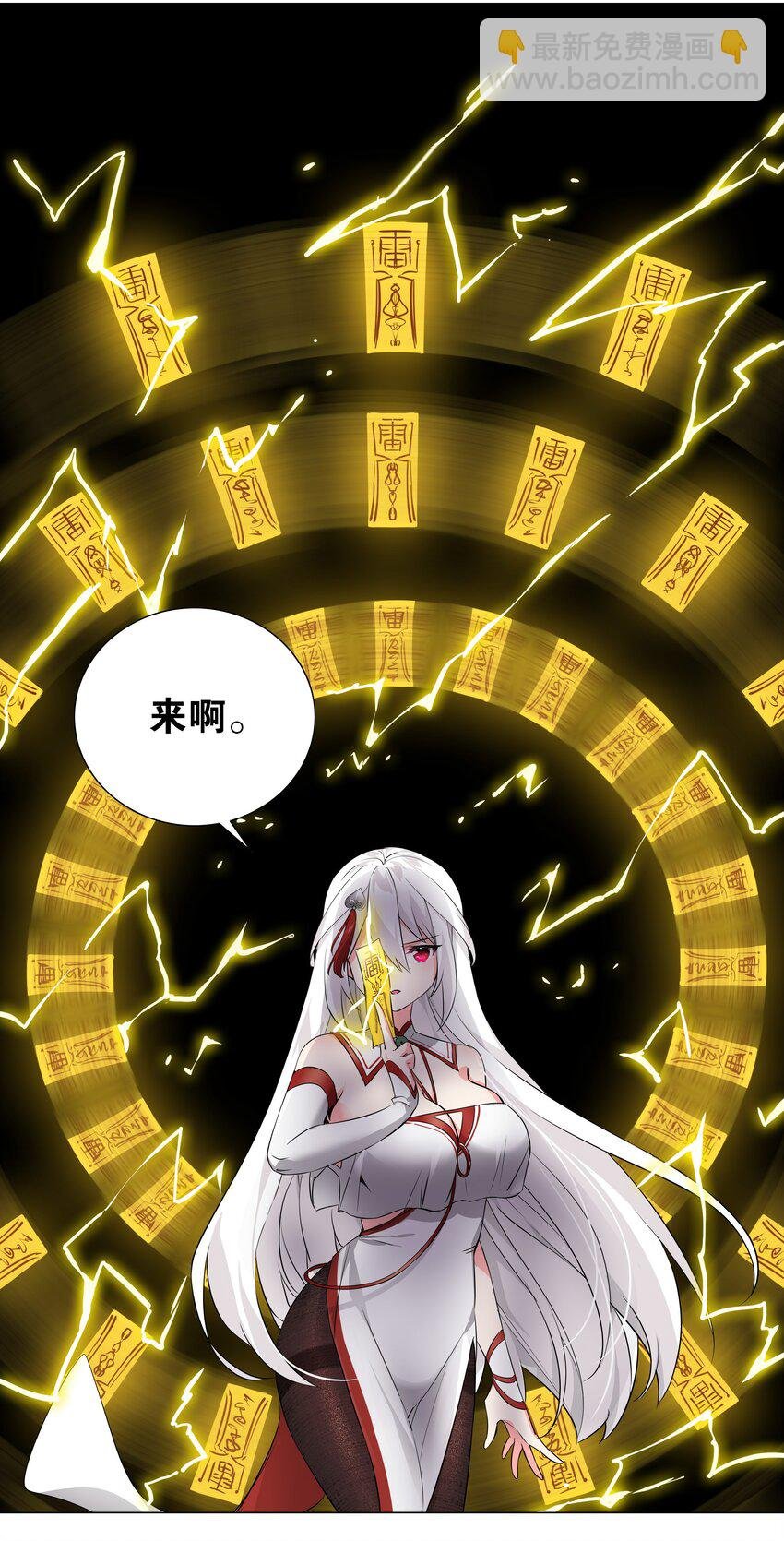 015 你来得正是时候