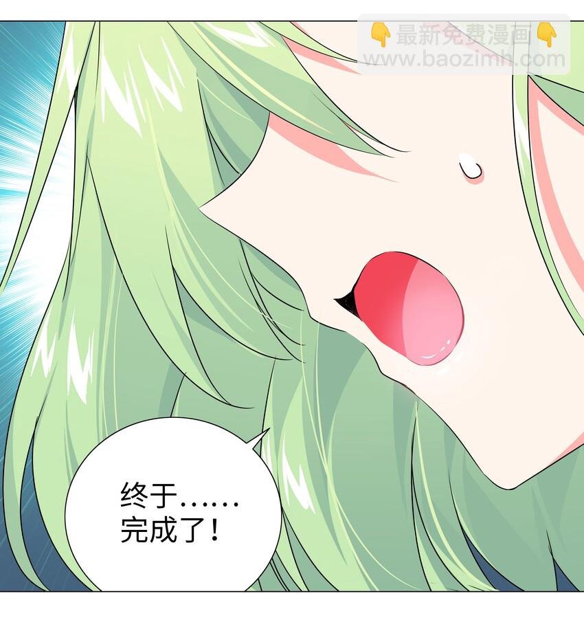 015 你来得正是时候
