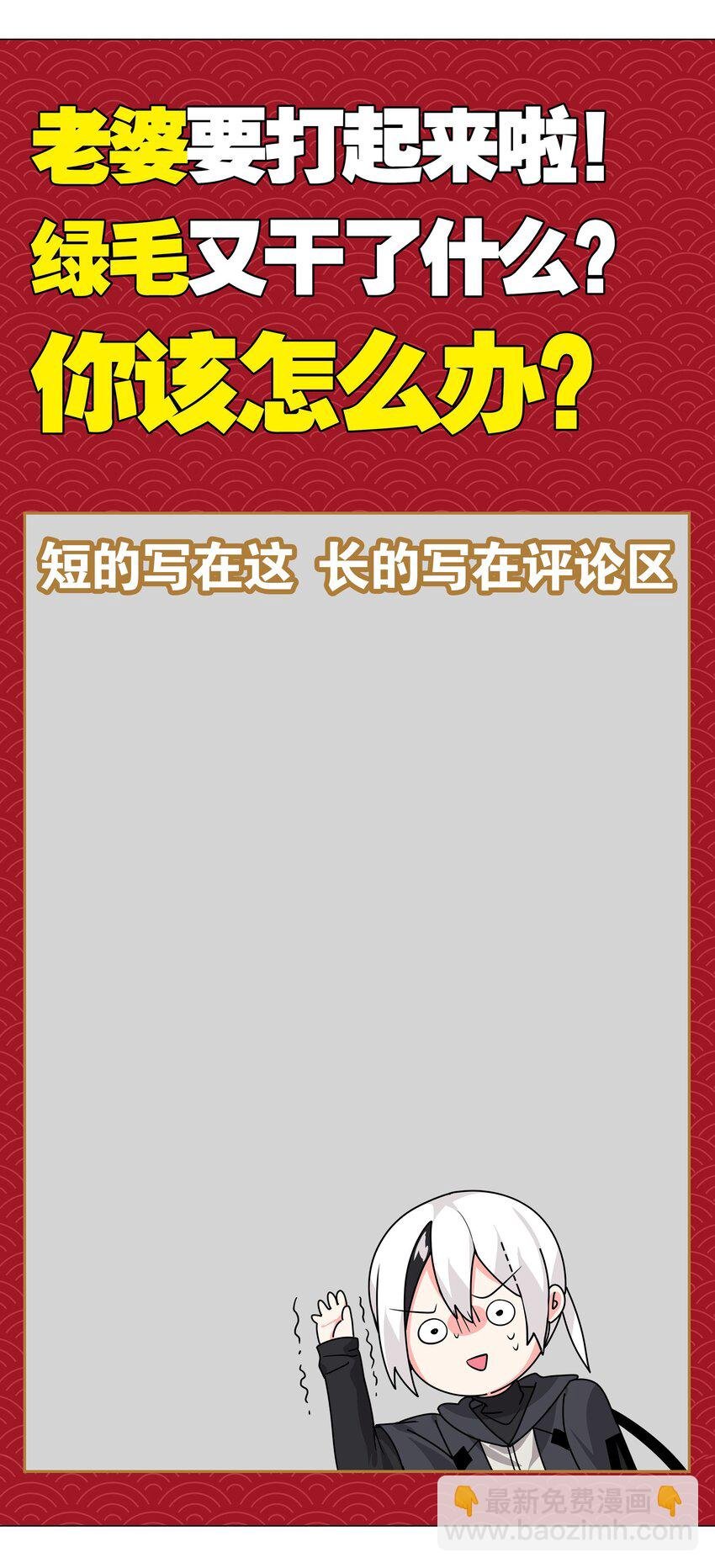 015 你来得正是时候