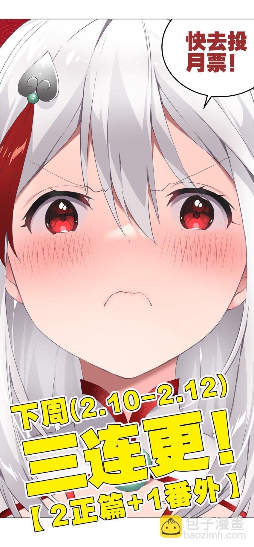 015 你来得正是时候