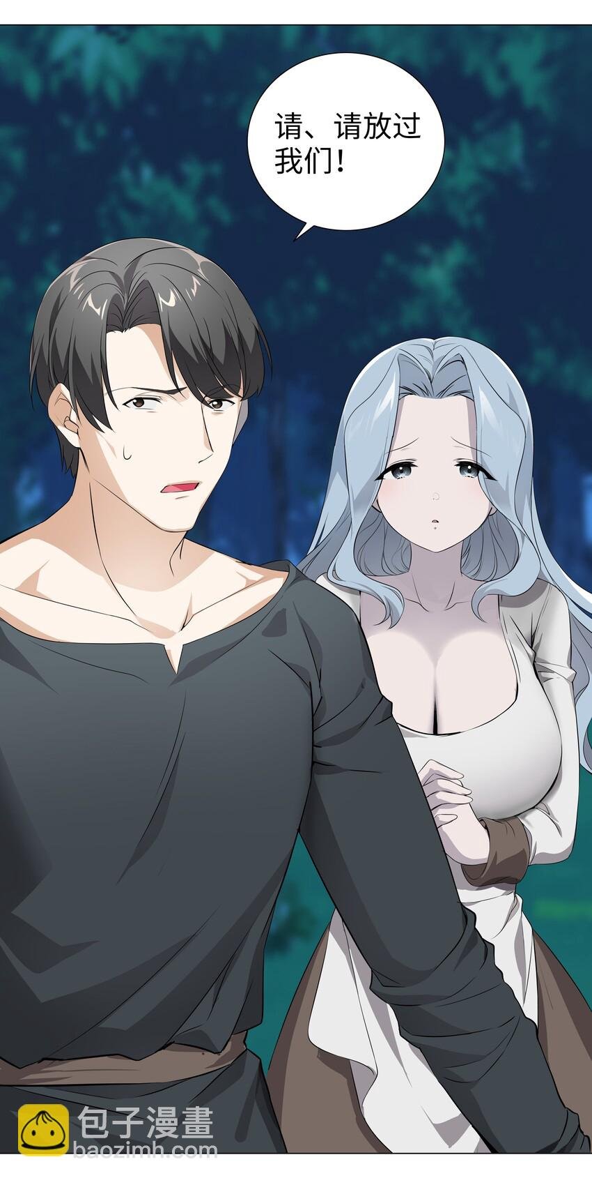 016 教宗骑士双马尾