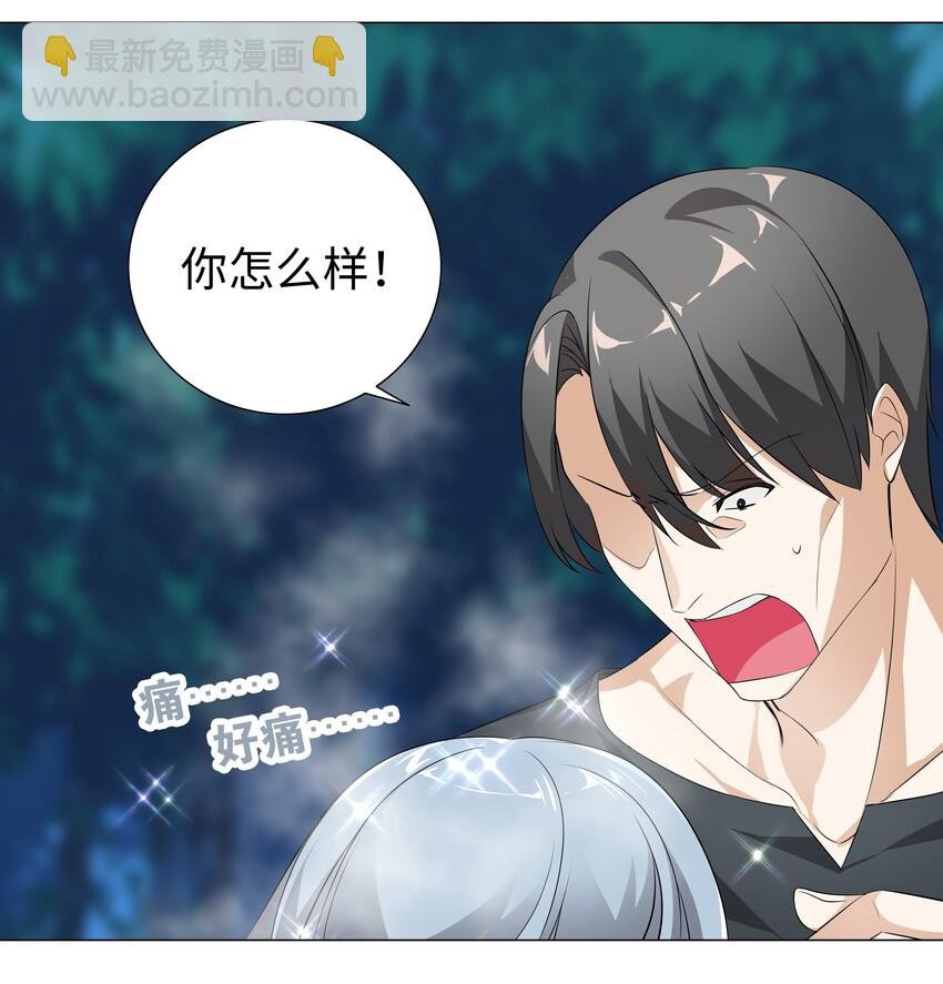 016 教宗骑士双马尾