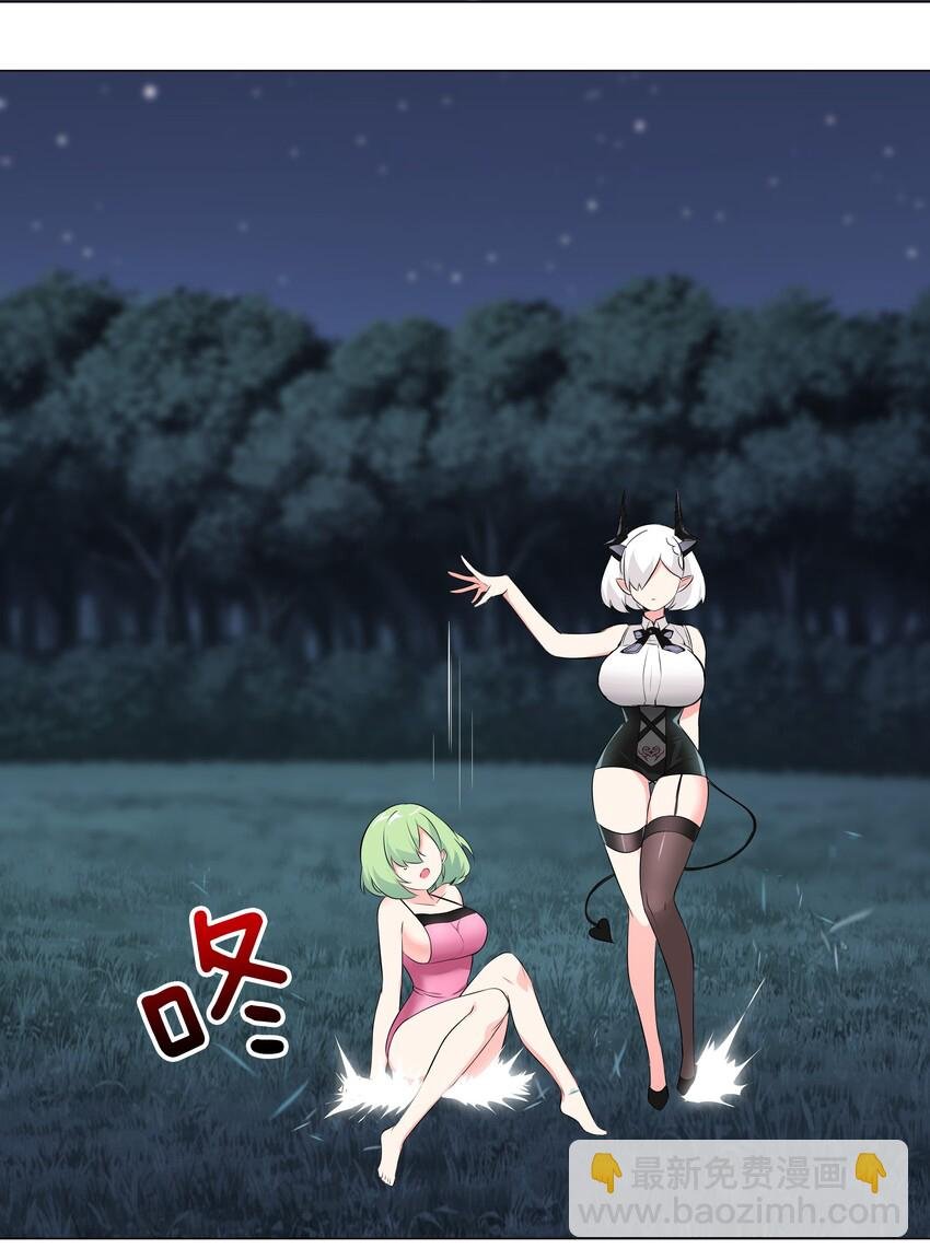017 这呆子我罩的