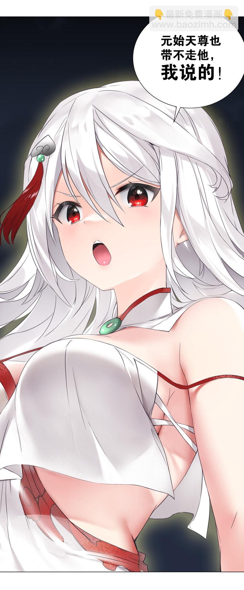 017 这呆子我罩的