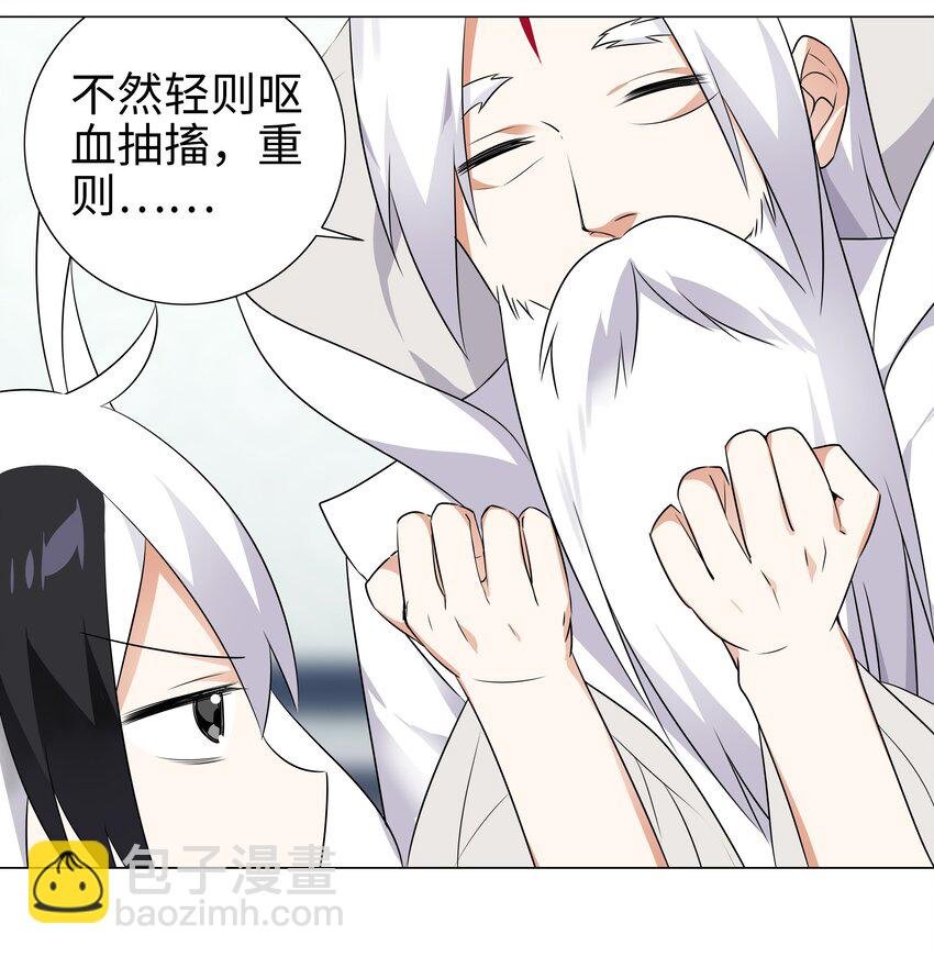 002 原地飞升这件事