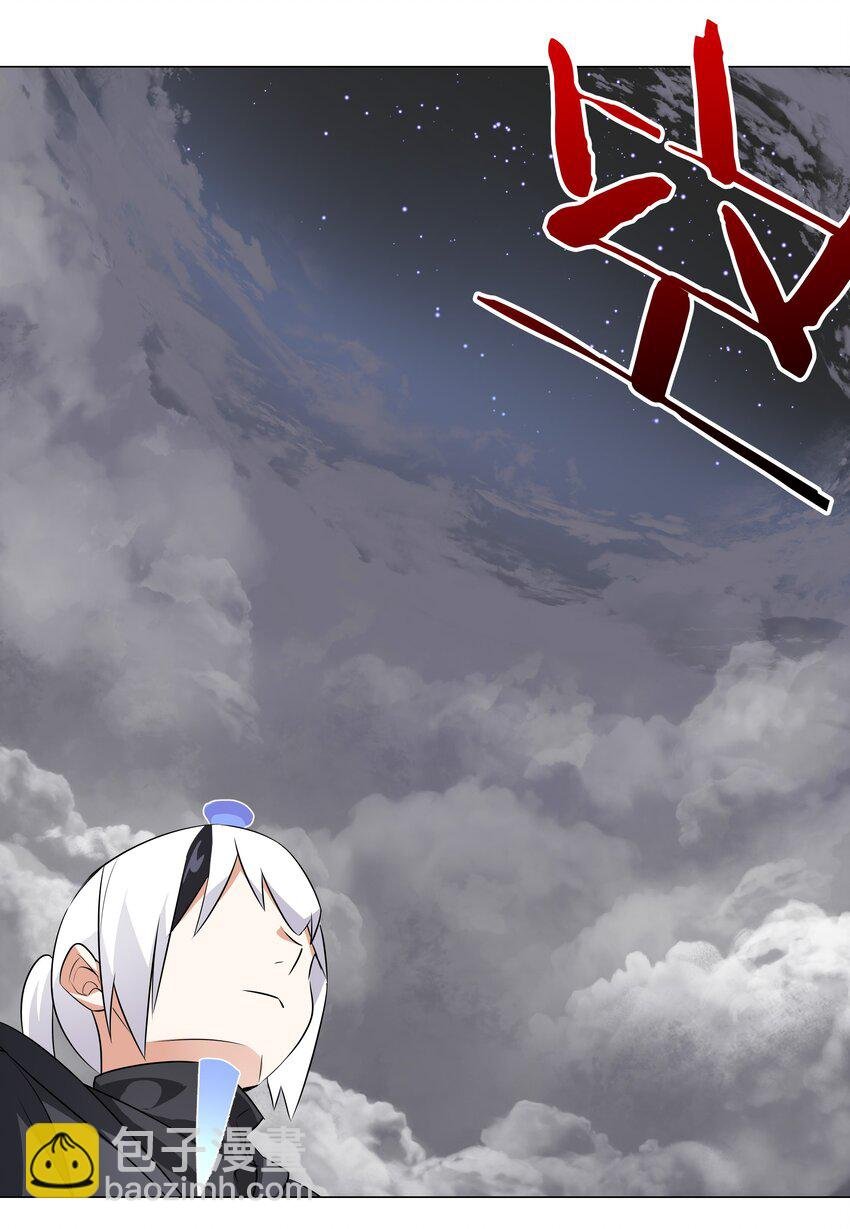 002 原地飞升这件事