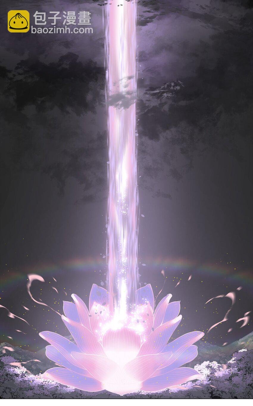 002 原地飞升这件事