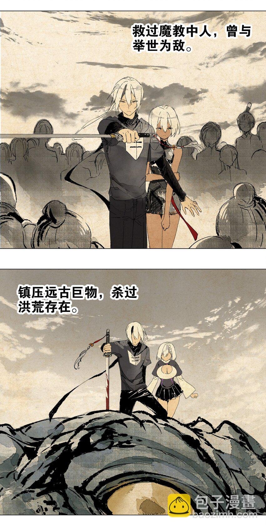 002 原地飞升这件事