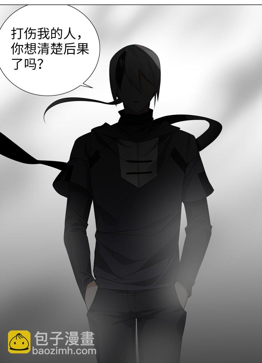 018 一 致 对 外