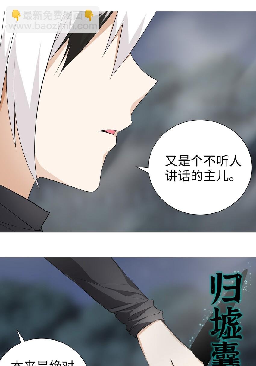 018 一 致 对 外