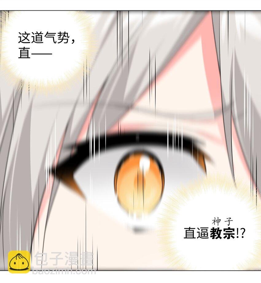 018 一 致 对 外