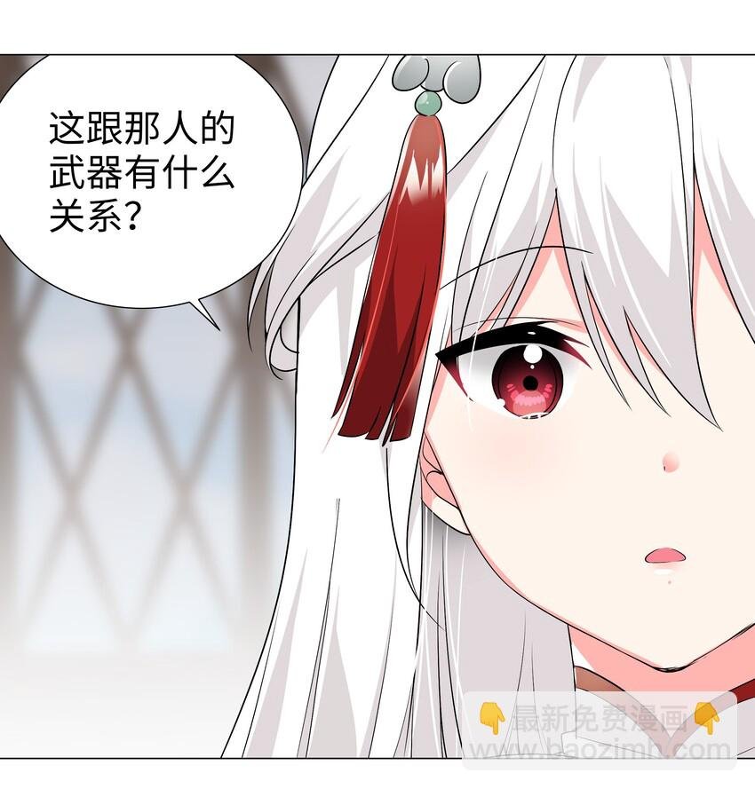 019 小小骑士也敢造次