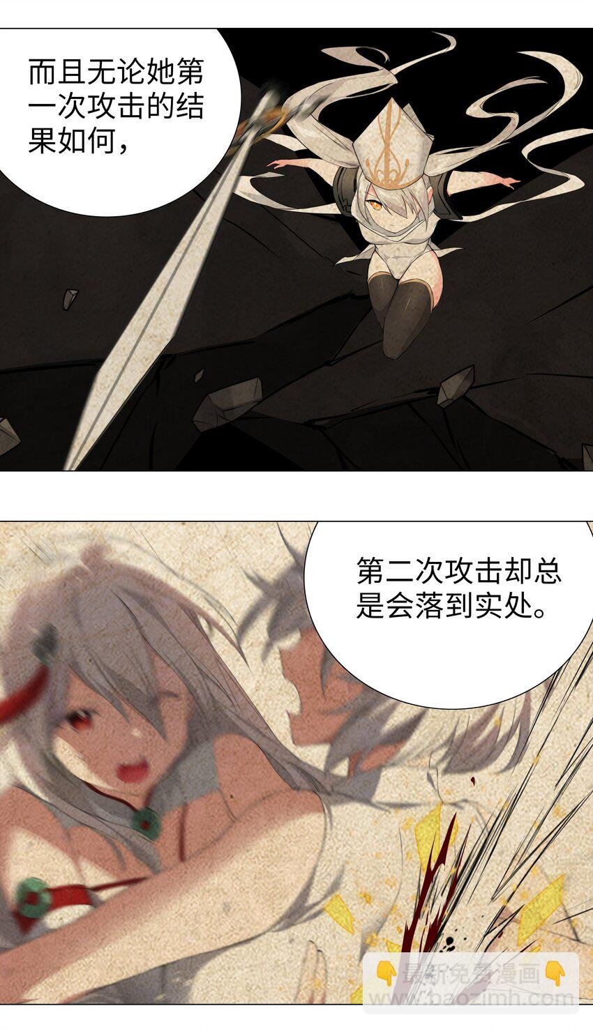 019 小小骑士也敢造次