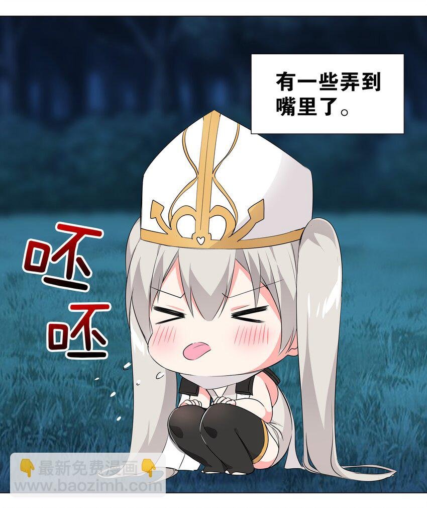 020 双修还是三修？