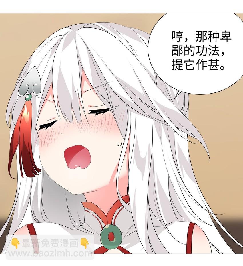 020 双修还是三修？