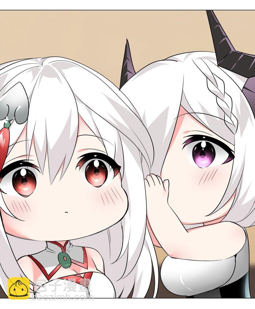 020 双修还是三修？