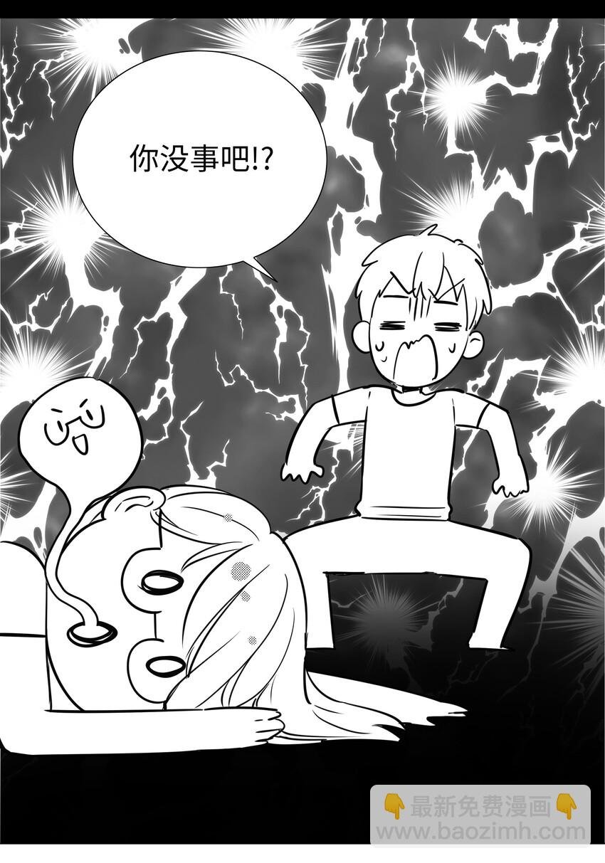020 双修还是三修？