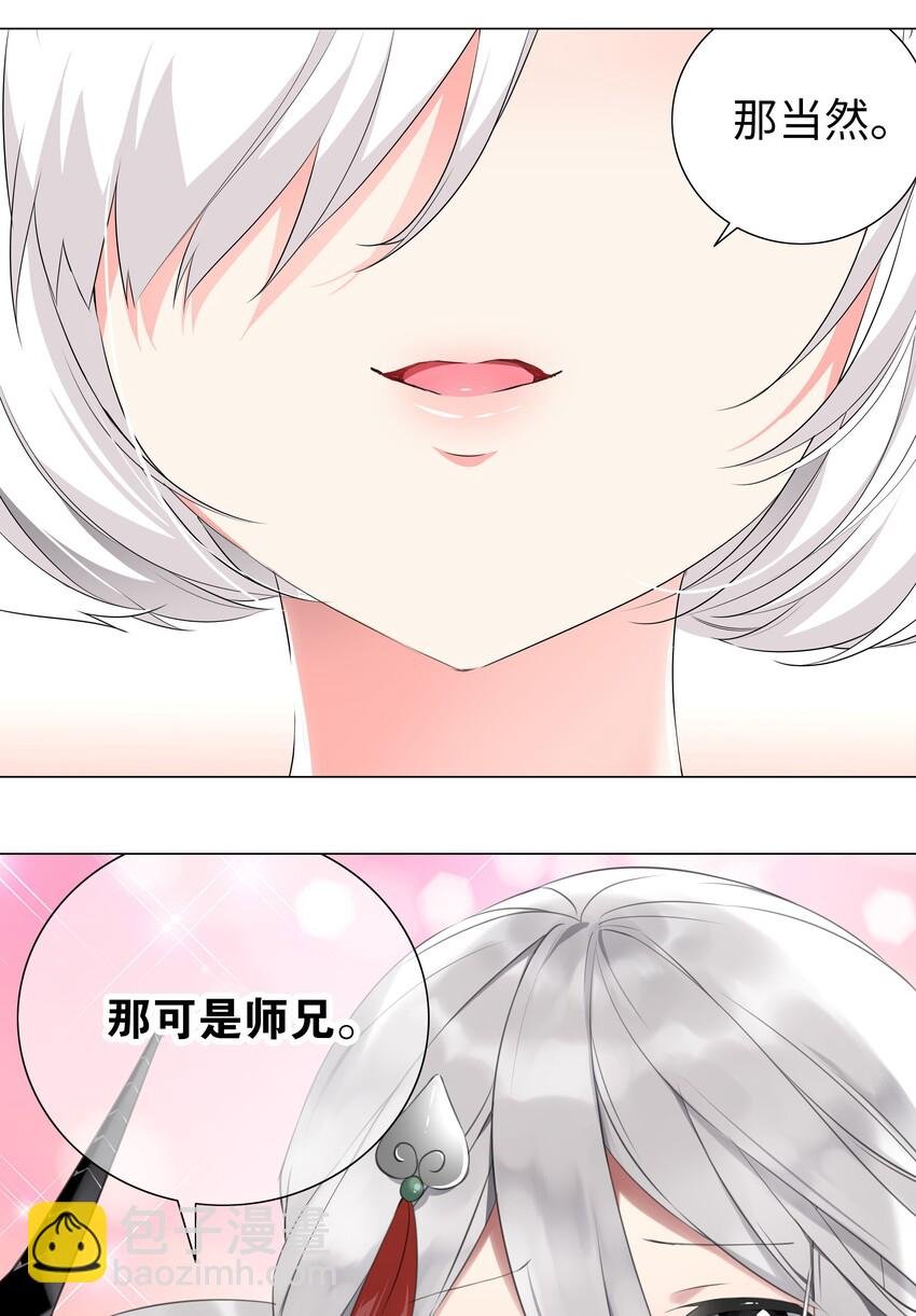 024 这怎么输？