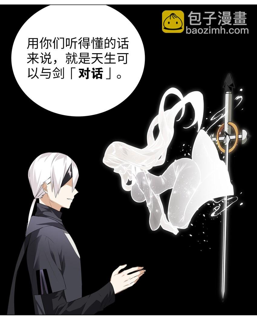 024 这怎么输？