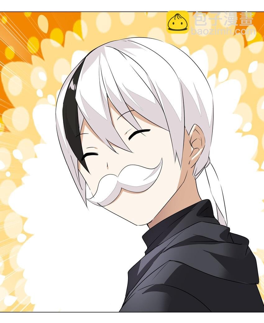 032 勇者大人脸开花