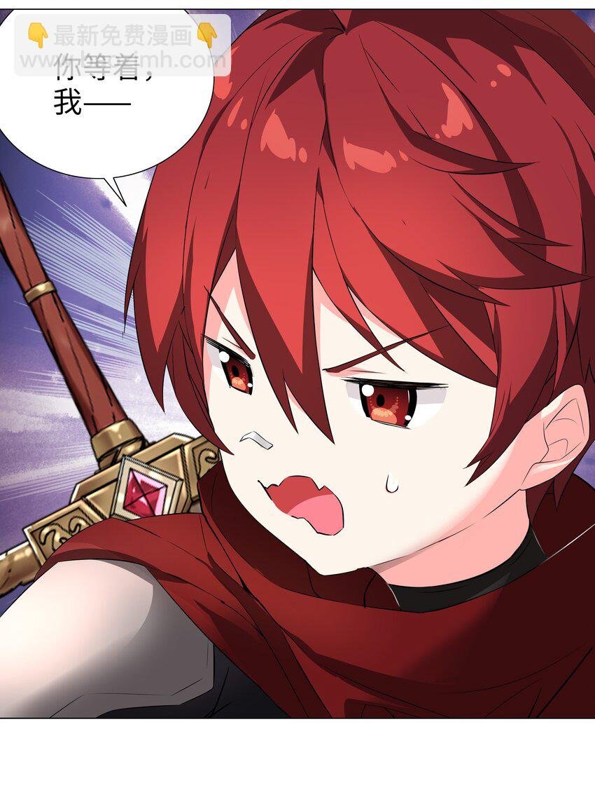 032 勇者大人脸开花