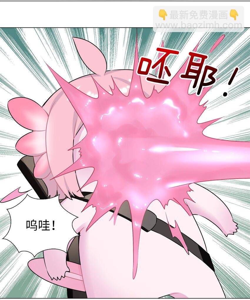 白丝 白丝水手服与史莱姆