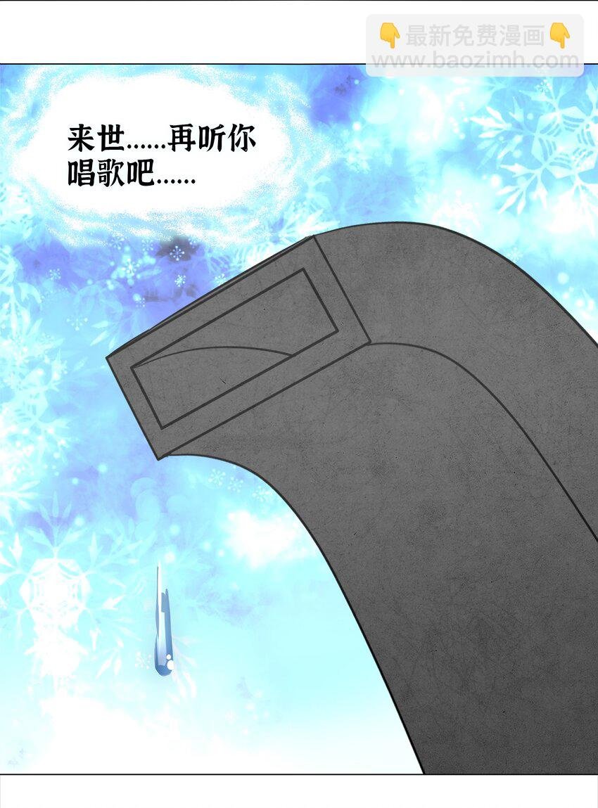白丝 白丝水手服与史莱姆