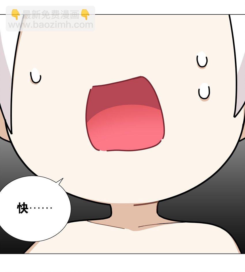 067 砂锅这么大的拳头