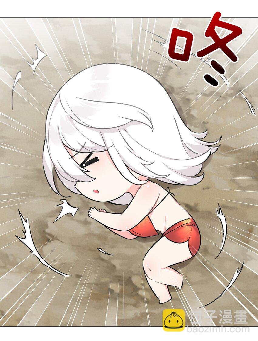 067 砂锅这么大的拳头