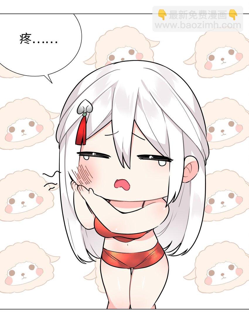 067 砂锅这么大的拳头